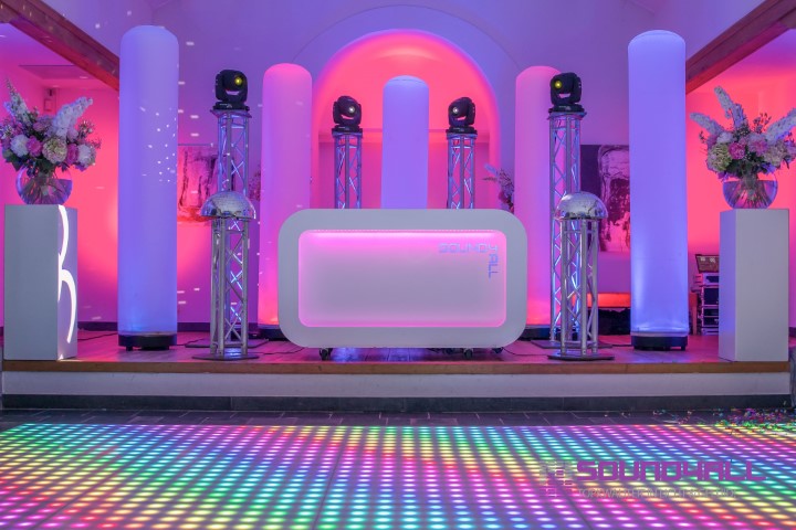 Bruiloft dj huren voor uw trouwfeest !